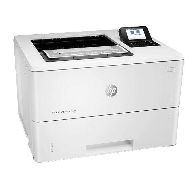 HP LaserJet M507dn A4 Black & White Duplex Laser Printer CN plug (adapter included)