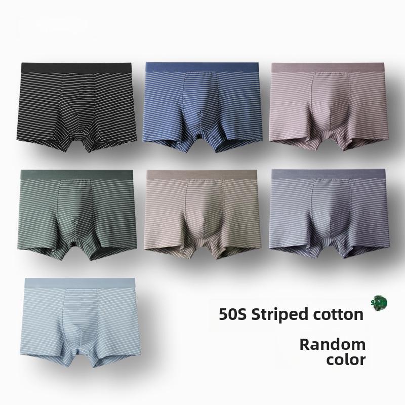 

Мужские хлопковые трусы-боксеры из модала — дышащие, большого размера, в полоску, в японском стиле, для осени и зимы. 4XL