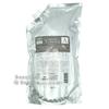 Grand Ring Cage Xpeak Airy Luxy Treatment Refill 1000g