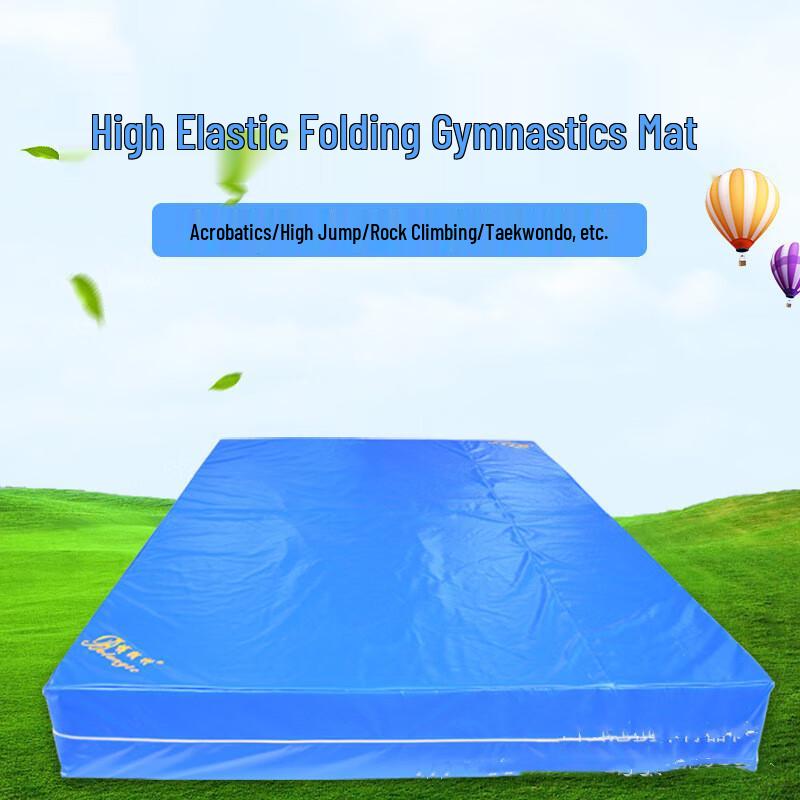 Boshili Folding Gymnastics Foam Mat