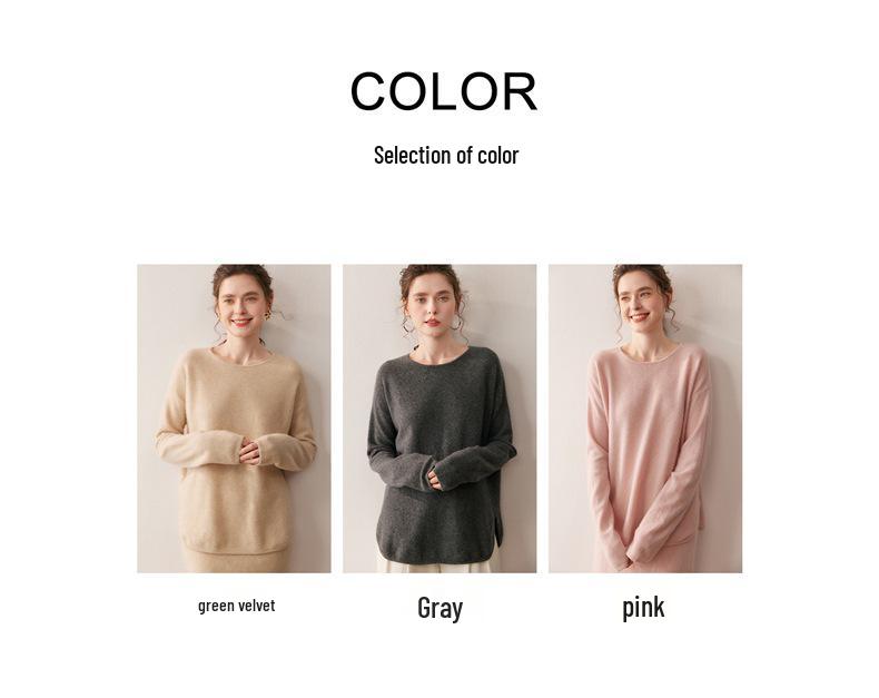 2025 Women's Cashmere Sweater - Round Neck, Osmanthus Stitch, Loose Fit, Curved Hem, Long Sleeve, Autumn/Winter Collection