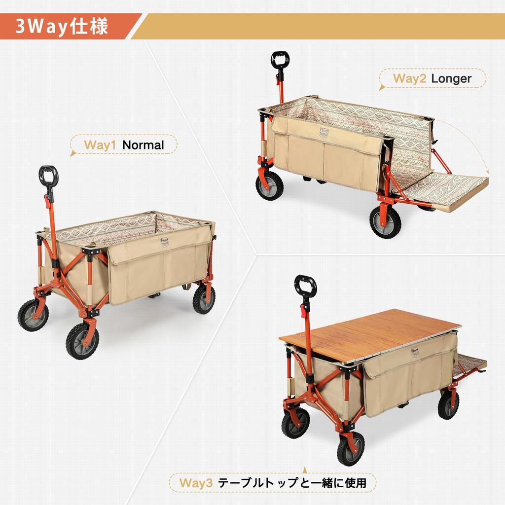 Venkovní vozík TIMBER RIDGE, Skládací, Vhodný pro dlouhé předměty, Jednodotykový typ sbíhání, Nosnost 100 kg, Volně stojící úložný prostor, Velký