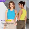 Women's Spring Knitted Sleeveless Padded Yoga Sports Bra Vest