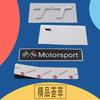3D Premium Deutsch Germany German Flag Map Logo for JFJDX5 Car Engine Hood Fender Trunk Tail Rear Decal Emblem Badge Sticker