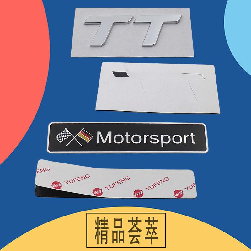 3D Premium Deutsch Germany German Flag Map Logo for JFJDX5 Car Engine Hood Fender Trunk Tail Rear Decal Emblem Badge Sticker