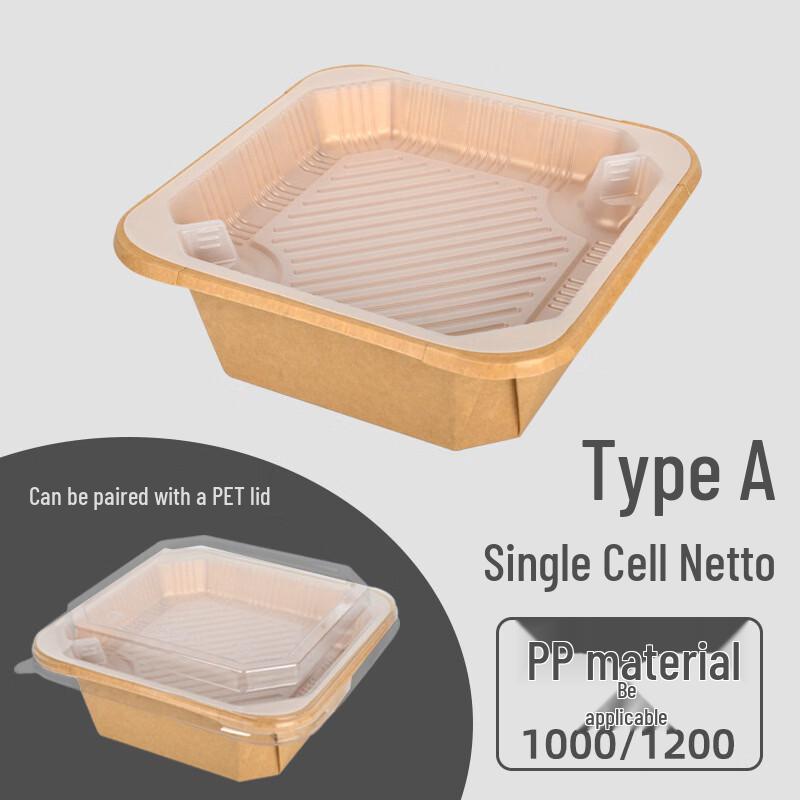 

Handun Disposable Thickened Paper Food Takeaway Containers with Lids, 300 Count