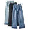Fashion Style 2023 Spring/Summer New Arrival Women's Clothing Stylish Loose All-Matching Wide Leg Curved-Edge High Waist Denim Trousers