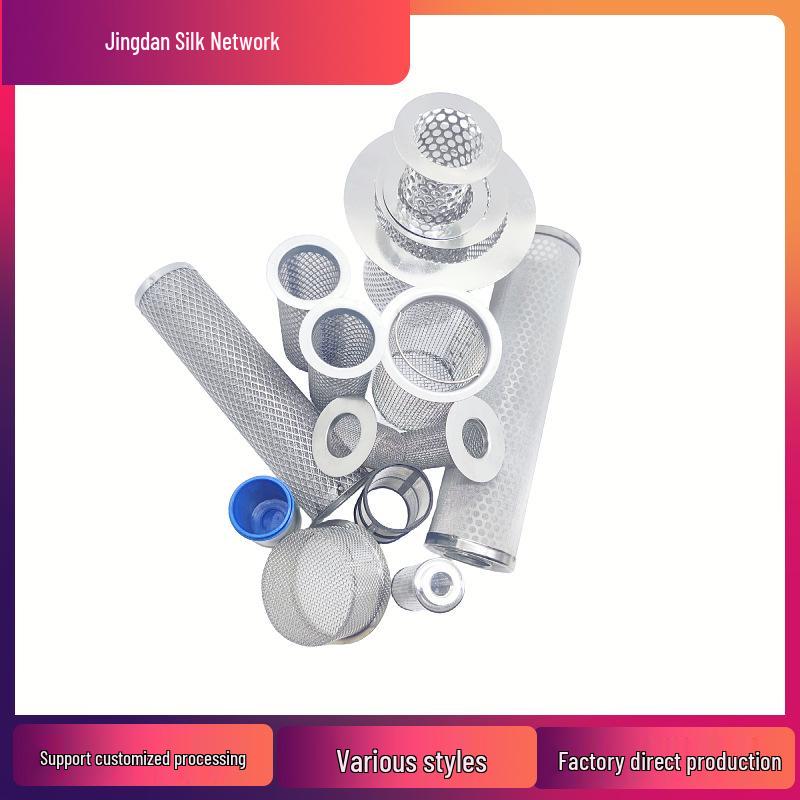 Perforierter Filterkartusche aus 304 Edelstahl - Hitzebeständiger Netz-Zylinder für die Abwasserfiltration.