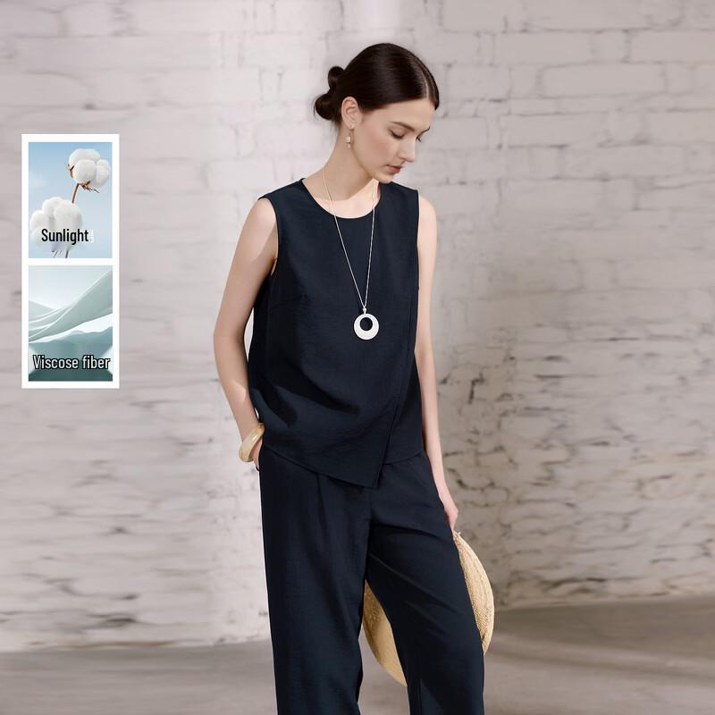 Elegant Sleeveless Top & Casual Pants Two-Piece Set S
