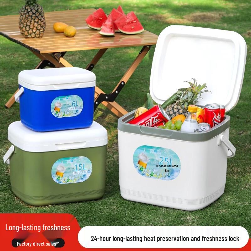 ZISIZ Commercial Thickened Cooler Box