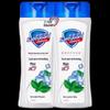 Safeguard Cool Peppermint Shower Gel Twin Pack (2x180g)