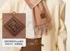 ELLE 100% Cashmere Scarf for Women