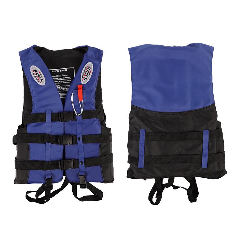 Lieve Universal Life Vest