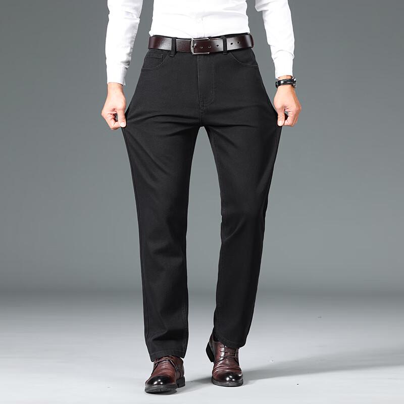 Yiliteng Men's Loose Straight Fit Thick Warm Jeans