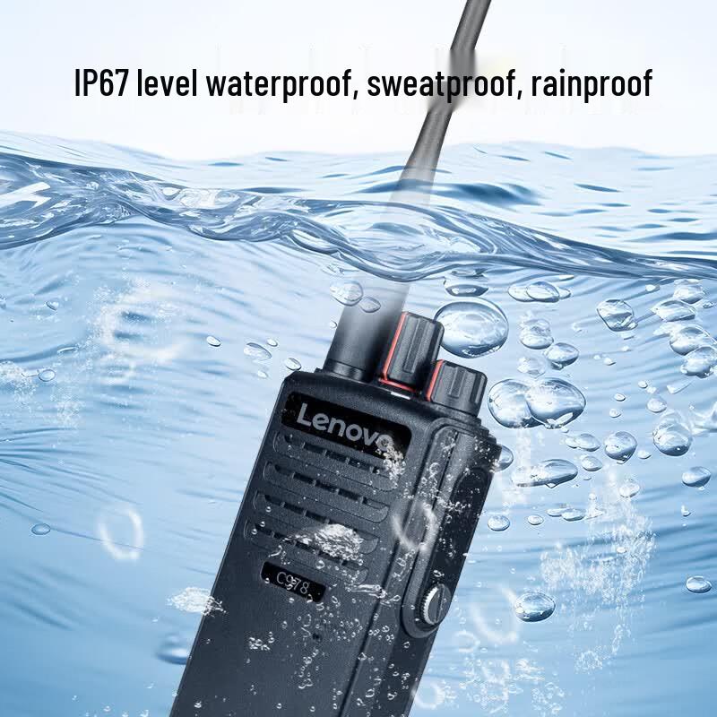 Lenovo C978 Analog Two-Way Radio (CN version)