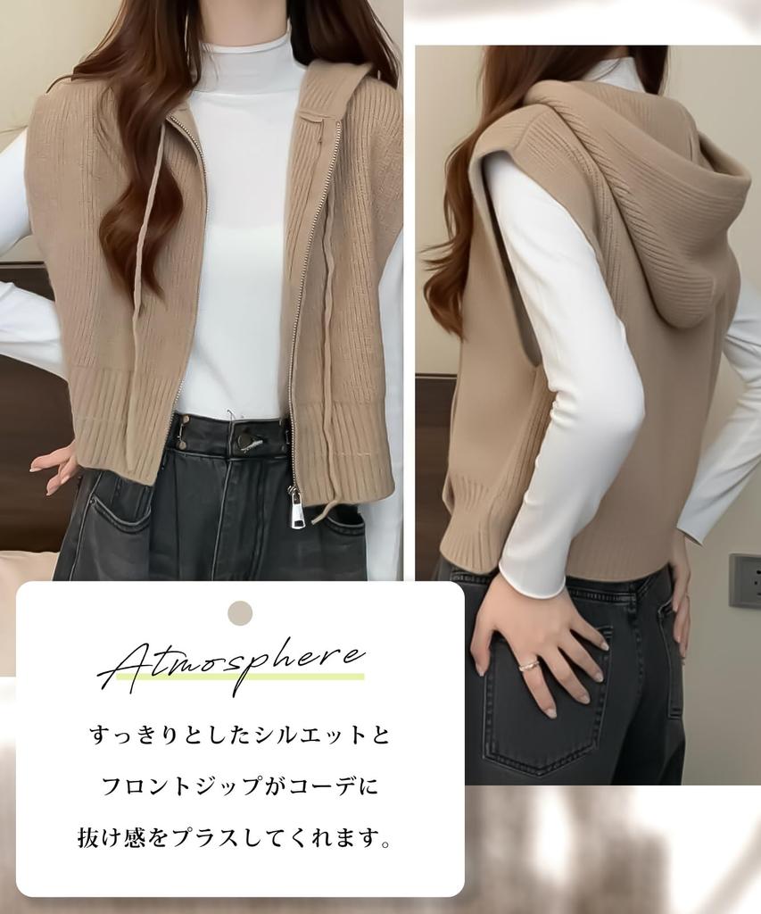 [J.STORE] Knit Hoodie/Sweater/Vest, White, Fall/Winter Top, Layering, Daily Wear, Mom Outfit, Elegant, Women's, 5A-J06-WH