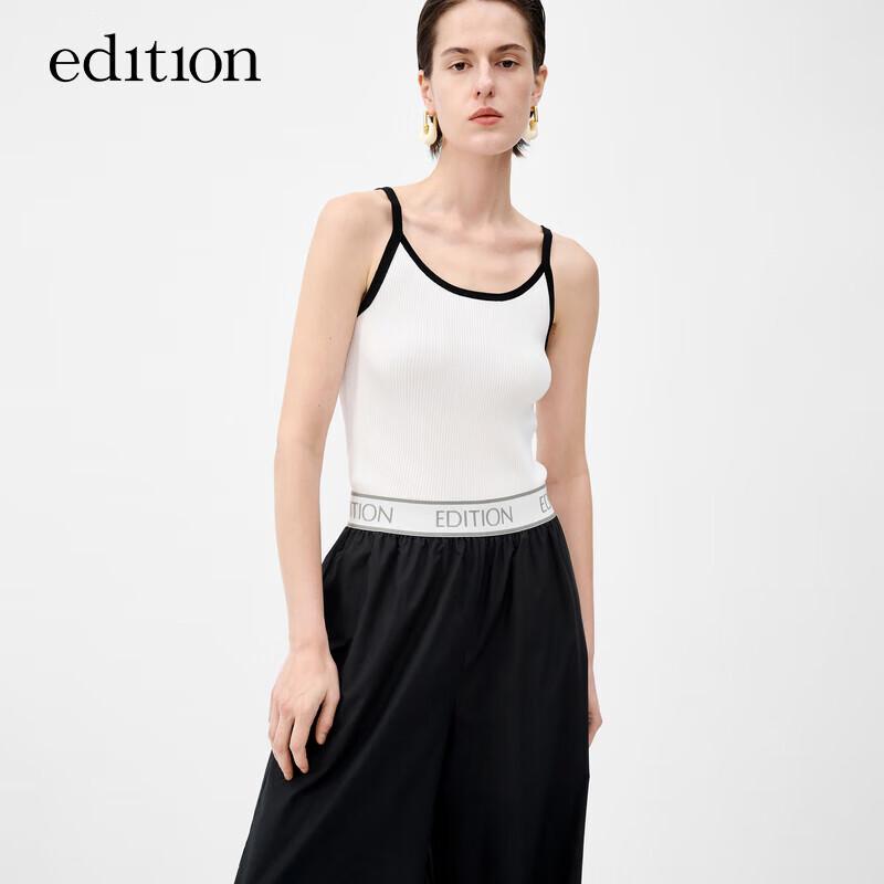 Edition Retro Knit Two-Piece Camisole & Cardigan Set