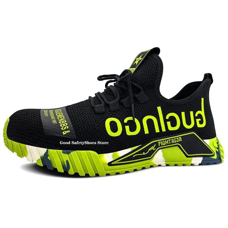 

Защитная обувь со стальным подноском, рабочие кроссовки, мужская, женская, рабочая обувь, устойчивые к проколам рабочие защитные ботинки, защитная обувь 48 светло-зеленый