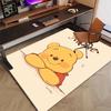 Custom Winnie Mat Personalized Name, Polyester Washable Indoor Entryway Rug, Gift for Christmas, Easter, Thanksgiving Day