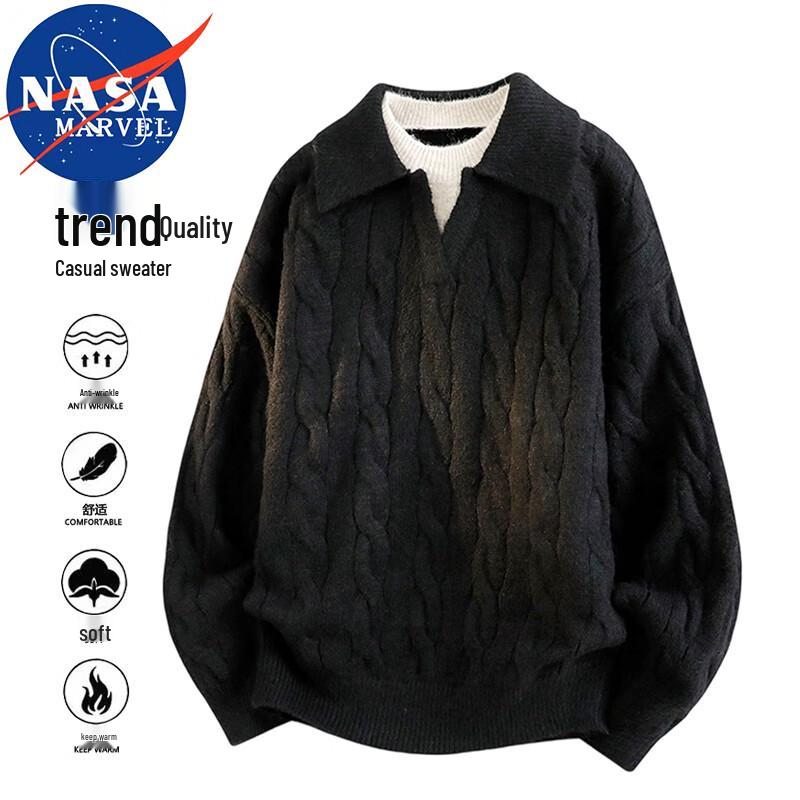 NASA MARVEL Men's Cable Knit Lapel Sweater