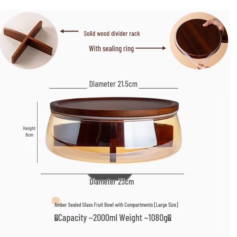 Handun Large Amber Sealed Snack & Fruit Storage Box