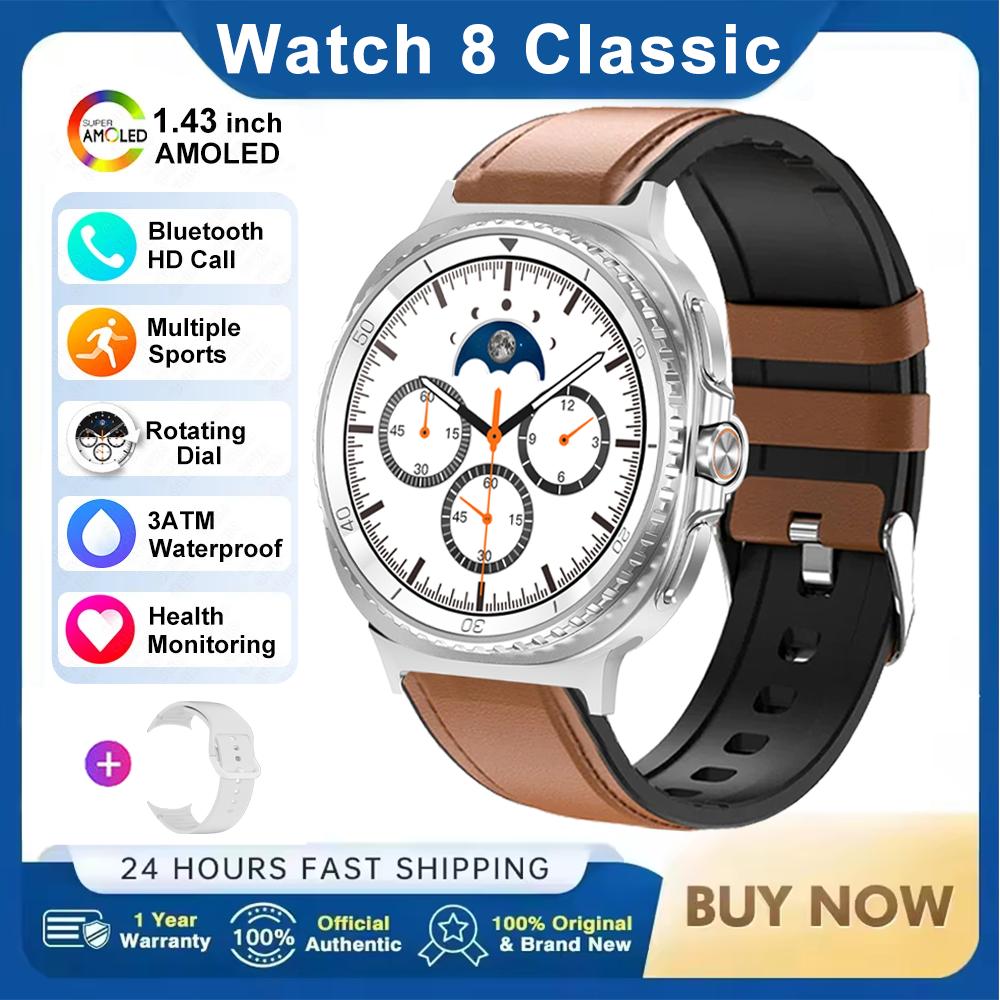 Jaunas Viedpulkstenis 8 Ultra Classic GPS