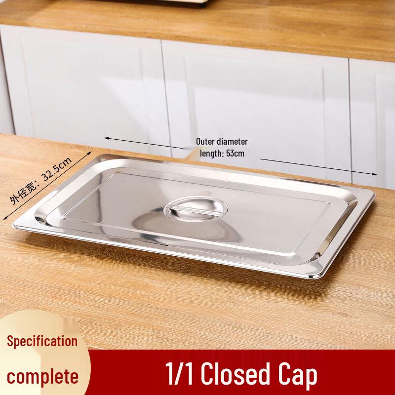 

Stainless Steel Gastronorm Food Pan
