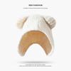 Cute Bear Wool Hat Women's Winter Thickened Plush Warm Plush Bald Hat Autumn and Winter Big Head Circumference Knitted Hat