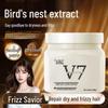 FaZiRan V7 Bird's Nest Hair Mask