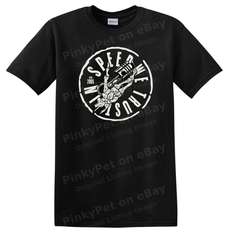 Skull Hand Holding Piston Graphic Vintage Biker T Shirt Cool Motorcycling Tee