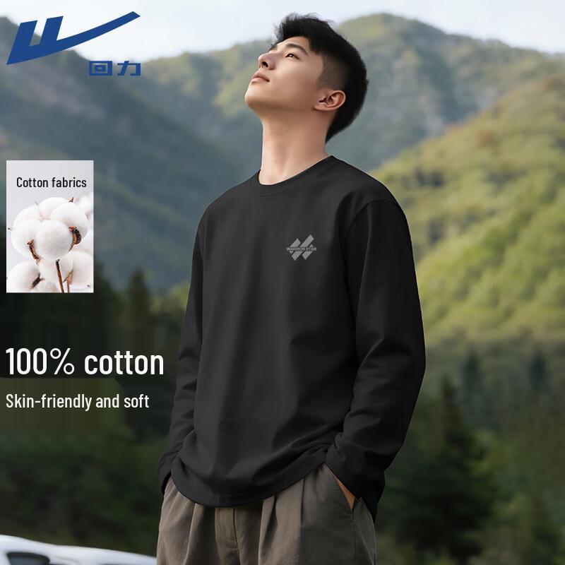 Warrior Unisex Pure Cotton Long Sleeve Base Layer T-Shirt