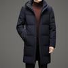 High-end Coat Men's Down Jacket Medium and Long Winter Warm White Duck Down Business