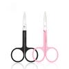 Sense Lashes Stainless Steel Eyebrow Scissors Small Scissors For Men And Women For Grooming Mustache Beard Eyelashes Nose Hair