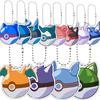 Creative Anime Charizard Wartortle Blastoise Gengar Eevee Transform Pocket Monster Ball Acrylic Keychain Pendant Car Charm Toys