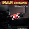SKYBELL Handbremsabdeckung Auto Mini Cooper BMW MINI Kompatibles Zubehör