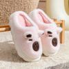 Bear Cartoon Cotton Slippers Autumn and Winter Indoor Home Thick Sole Velvet Warm Outer Wear Couple Shoes