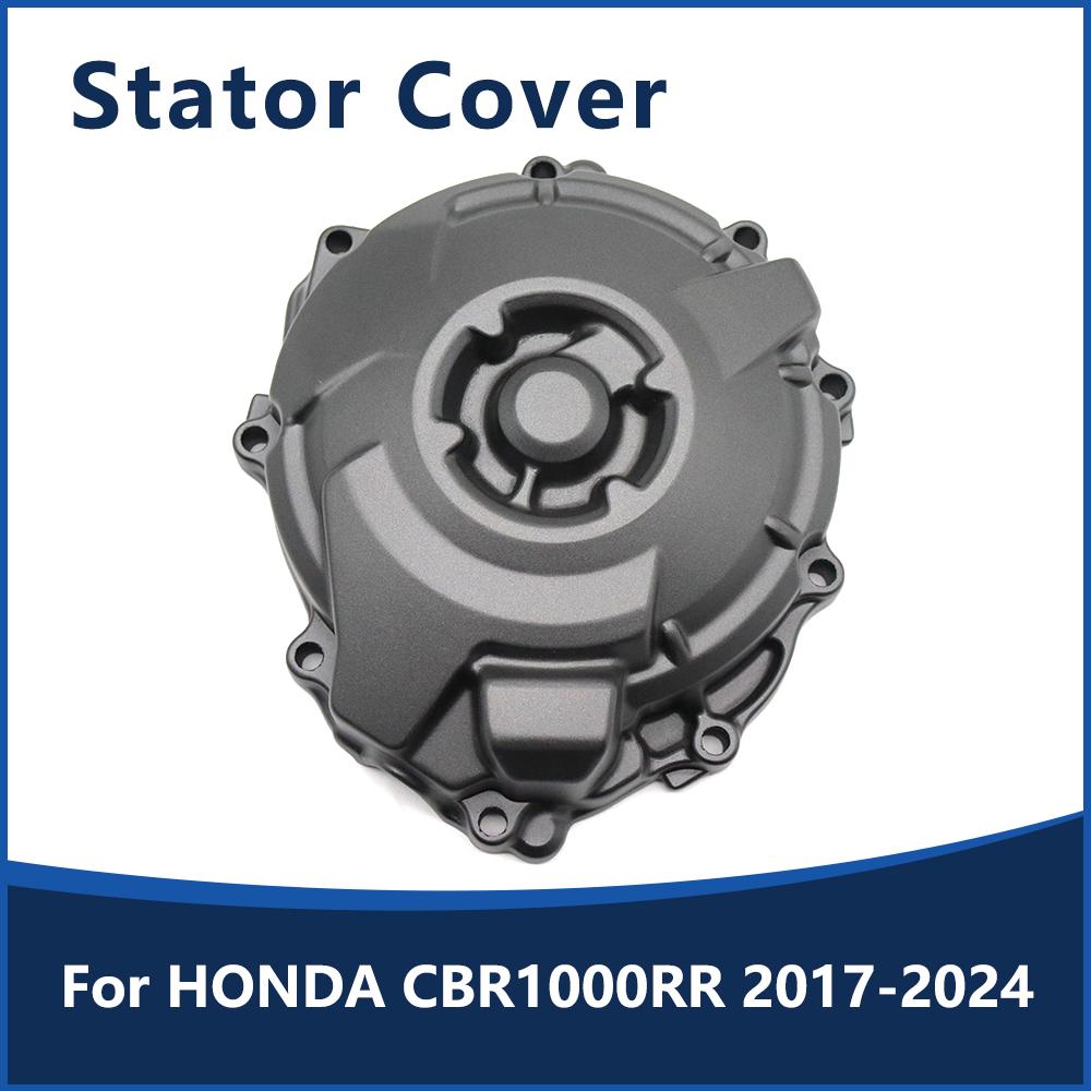 Motorcycle Accessories Engine Stator Cover Crankcase Cover Aluminium For HONDA CBR1000RR CBR 1000RR CBR1000 RR 2017-2024