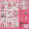 Valentine's Day 3D Heart Glass Stickers - Festive Window Decorations