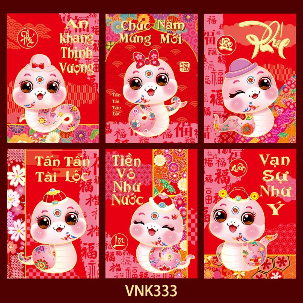 

6PCS Найкращі побажання 2025 Новий рік Червоний конверт В єтнам Lucky Money Pockets Святкова вечірка S-Style 2