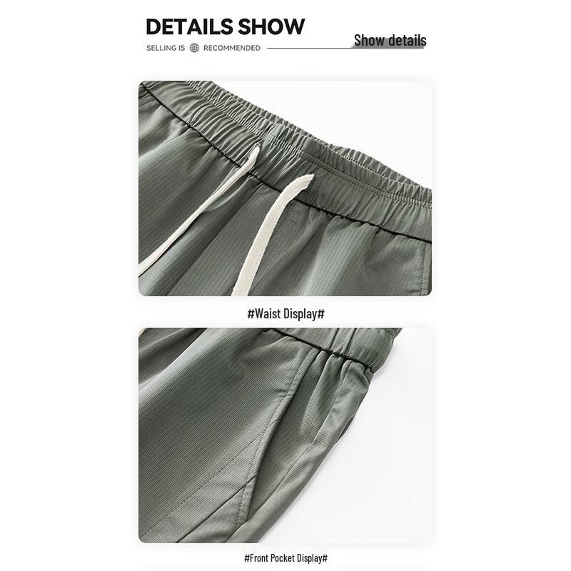 Mark Fairwhale Men's Summer Loose Straight-Leg Casual Pants