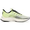 Anta Edge Low Top Running Shoes Men sneakers Yellow Black 112035585-1