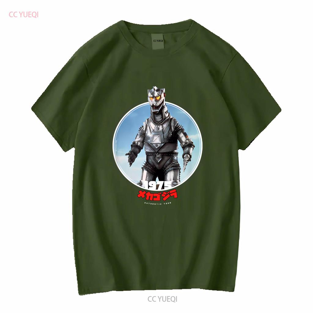 Mechagodzilla 1975 Icons of Toho T Shirt Long or Short Sleeves Vintage Washed Versatile Fashion Stylish Homme Slightly