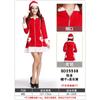 Christmas Western Halloween Costume Adult Female Santa Claus Costume Christmas Costume Holiday Party Atmosphere Costume