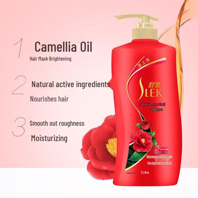 Sunsilk Camellia Hair & Body Wash Gift Set