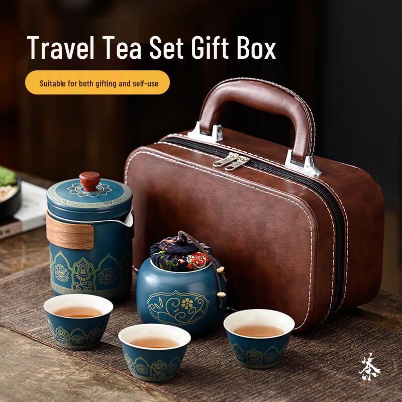 Mi Xiaoshu Portable Ceramic Travel Tea Set