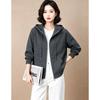 EST+II Korean-Style Casual Hooded Zipper Jacket