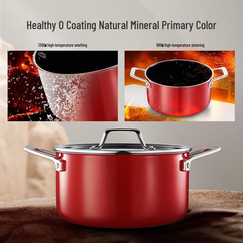 DESLON YunJing Series Stainless Steel Enamel Soup Pot