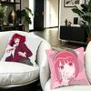 Arima Kana Anime OSHI NO KO Pillow Case Fashion Square Pillowcase Bedroom Sofa Room Ins Decoration Leisure