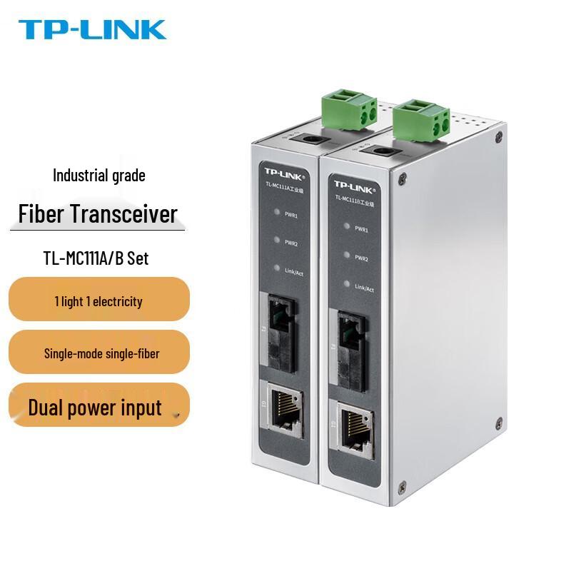 TP-LINK Industrial 100Mbps Single-Mode Single-Fiber Media Converter