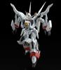 MODEROID Hades Project Zeorymer Zeorymer Assembly Type Plastic Model Heaven's Non-Scale